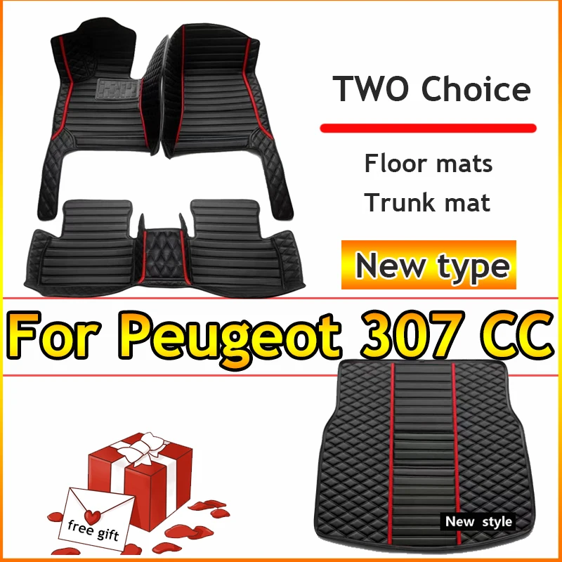 Car Floor Mats For Peugeot 307 CC 2003-2010 DropShipping Center Interior Accessories 100% Fit Leather Carpets Rugs Foot Pads