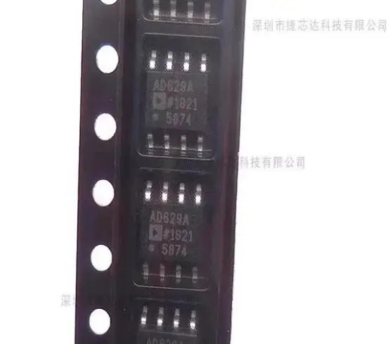 AD629ARZ AD629A SOP-8 AD629ARZ-R7, 20 ~ 100 개, 신제품