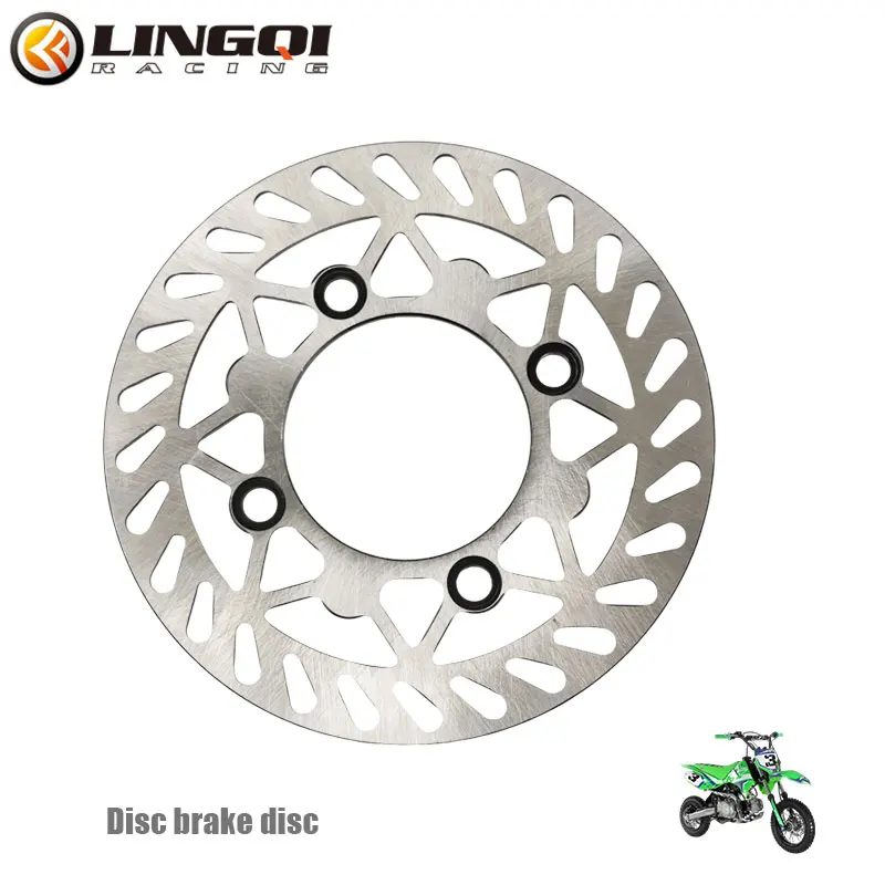 LINGQI Bicycle Rotors Disc Brake Rotor Plate Pad 190mm For 50cc-160cc Dirt Pit Bike SSR Motocross Off Road Enduro Universal