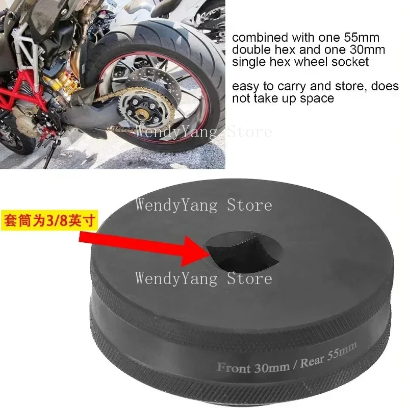 

55mm + 30mm Wheel Nut Socket Tool for Ducati 1098 1198 1199 Multistrada Diavel