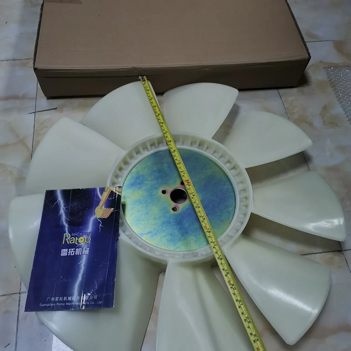 High Quality Excavator DX225 Dx225lc Cooling Fan Blade 65.06601-5088 65.06601-5070 Spider As