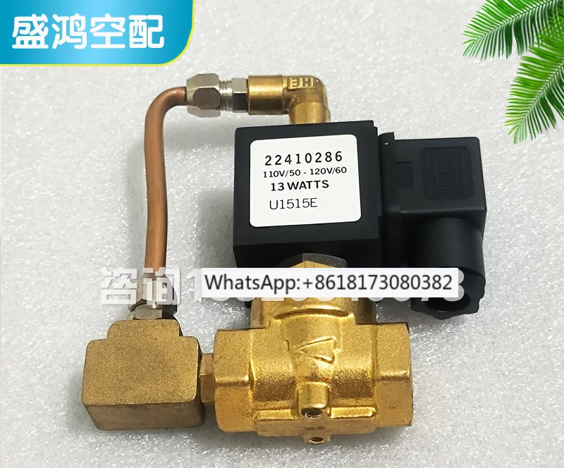 

Supply drainage solenoid valve 23969298 air compressor accessories 22410286 solenoid valve switch