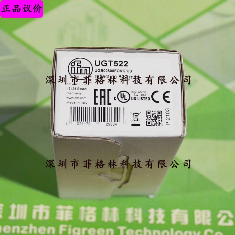 2025 [Physical Phot…