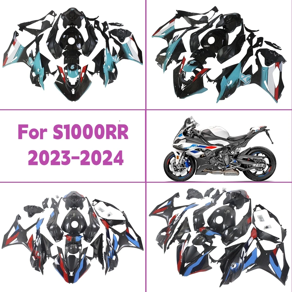 

Горячая новинка: Комплект пластиковых обтекателей из ABS для BMW S 1000RR 2023-2024 годов, идеальная совместимость с S1000RR 23-24