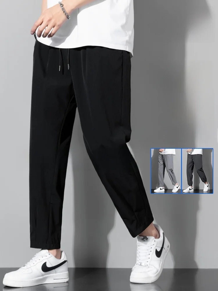 

MoChao Flagship Store Ice Silk Large Size Summer Casual Loose Fit Sporty Nine-Piece Pants for Men Breathable Lightweight