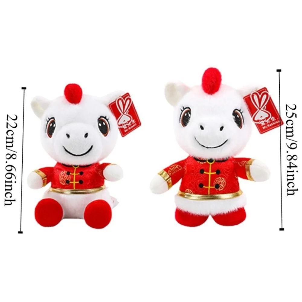 Divertido disfraz chino 2026 caballo muñeco de peluche mascota lindo caballo de peluche juguete blanco creativo pony del zodiaco estatuilla decoración del hogar