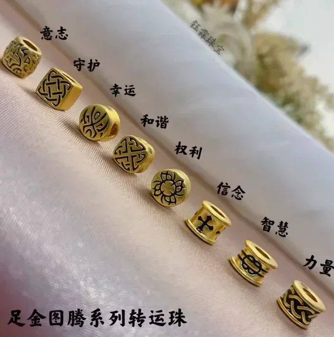 

24k pure gold charms fine gold loose beads 999 real gold jewelry accessories diy hands strings