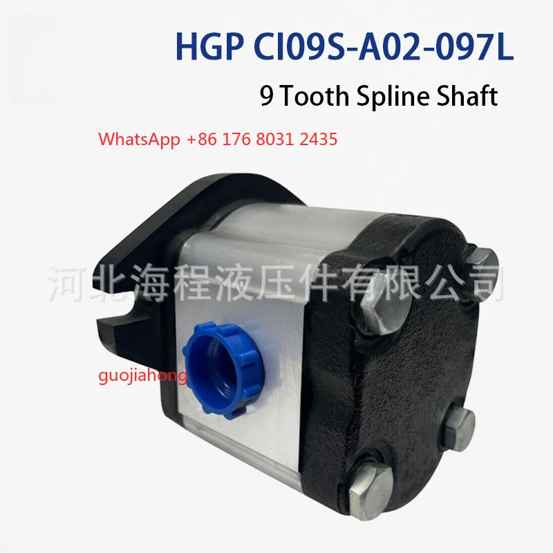 

HGP CI09S-A02-097L Hydraulic Pump, Export Special 9 Tooth Spline Shaft