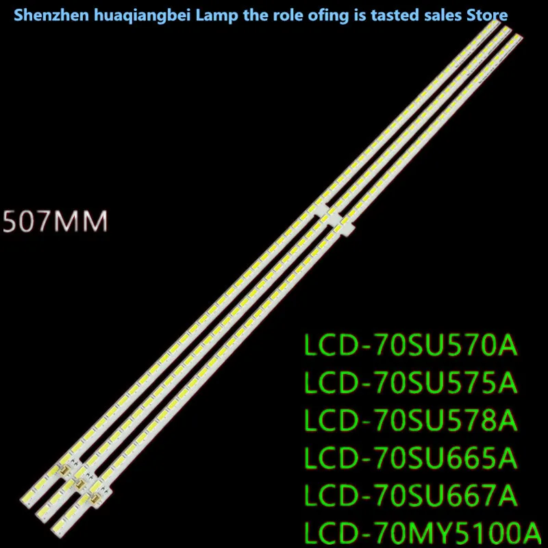 FOR LED backlight strip for Sharp LCD-70SU765A  light bar  RB170WJ-AL-141216A   507MM  60LED  100%NEW