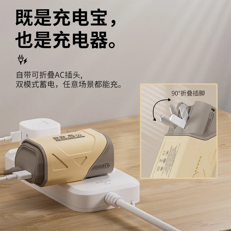 2-in- Compact And Portable Power Bank With Its Own Cable Multifunctional AC Plug Travel Fast Charging Charger
