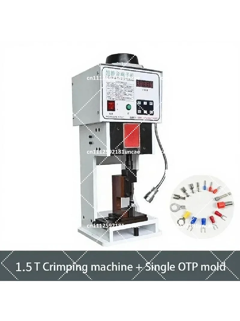 1.5T-3T Terminal Crimping Machine with Applicator for Wire Flat Cable Connector Crimper Tool