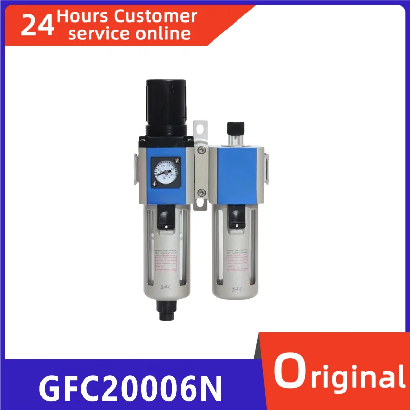 

Brand new original gas source processor GFC20006N GFC20008N GFC30008N GFC30010N