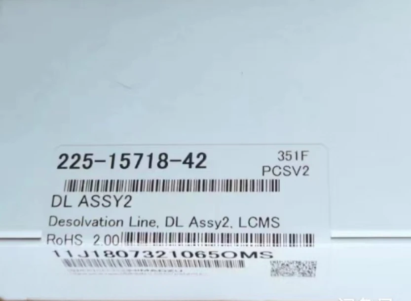 For Shimadzu 225-15718-42 Desolvation Line DL Assy2 LCMS New Liquid 8050DL Tube 1 Piece