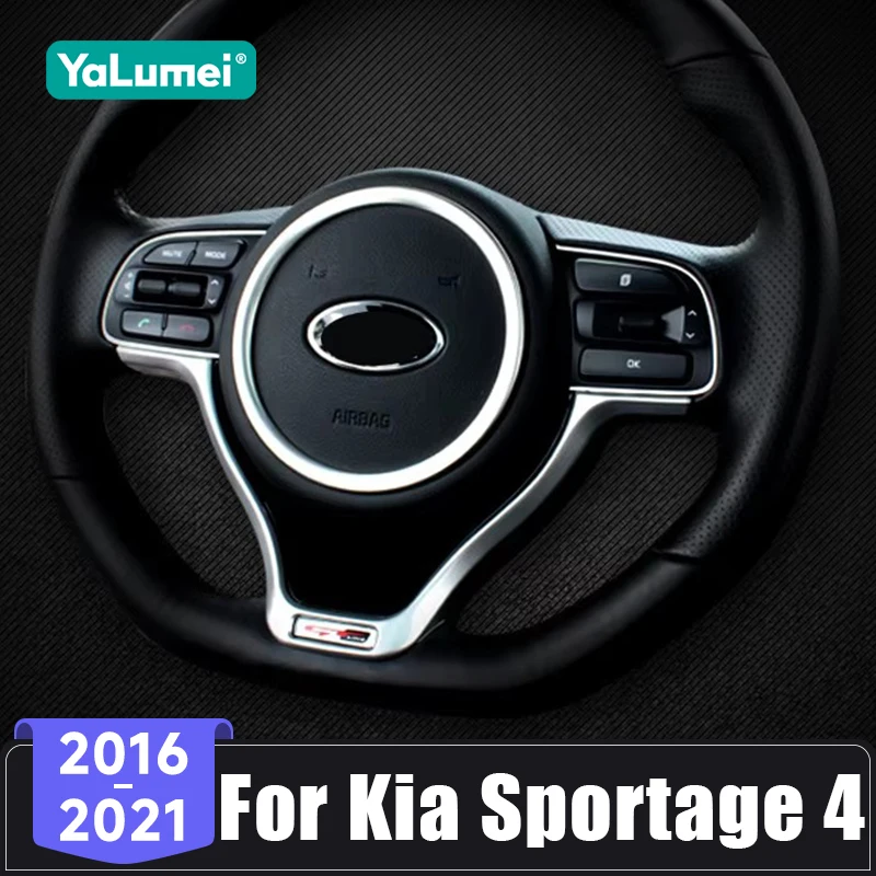 For Kia Sportage 4 QL 2016 2017 2018 2019 2020 2021 Stainless Car Steering Wheel Center Logo Trim Cover Decoration Accessories