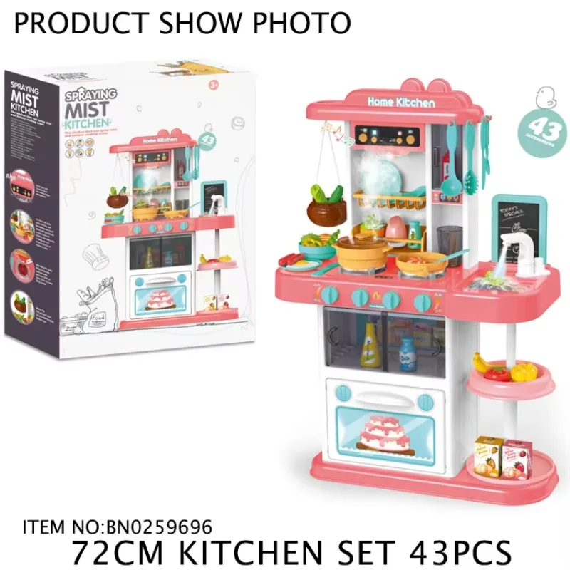 Big Spraying Mist Children Kitchen Electric Home Kitchen Play Toys Set With Water Tap