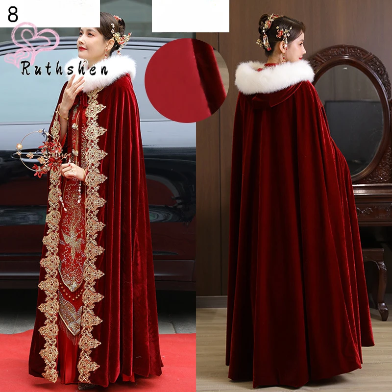 Fall Winter Long Bridal Cape Capa Novia Faux Fur Lace Trimmed Wedding Cloak Hooded Burgundy Velour Women's Shawl Accessories