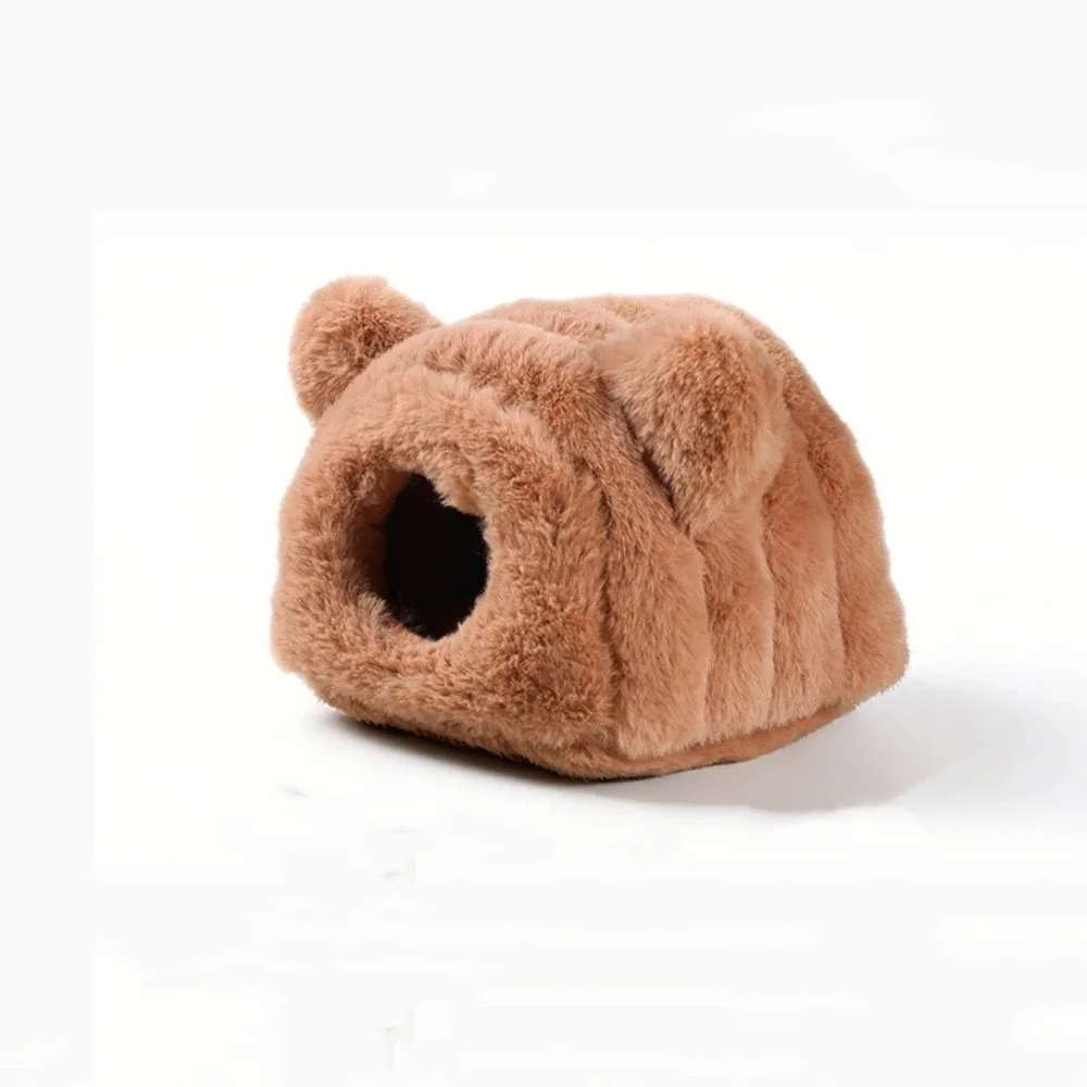 Cute Warm Pet Sleep… - image