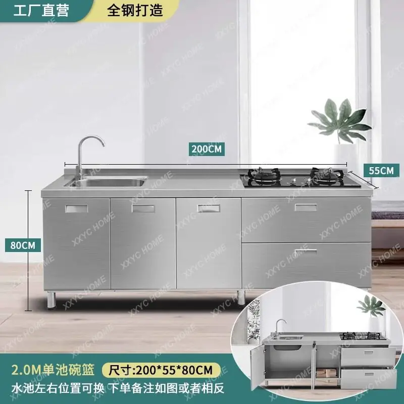 304 integrated stainless steel kitchen cabinets household integrated stove