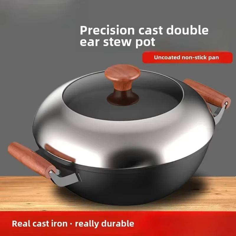 Healthy Cast Iron Pot Household Non Stick Stir Fry Pot Multifunctional Stew Pot No Coating Multiple Stoves Available