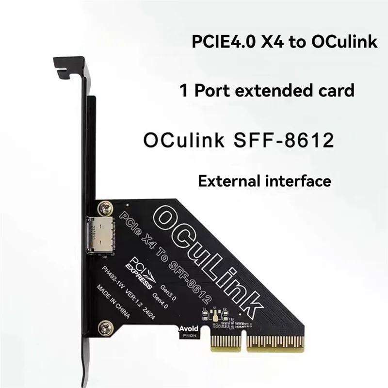 Карта расширения AS95-Pcie 4,0 X4 к Oculink SFF8611/8612 к SSD SFF-8639 U.2 для внешней видеокарты для Win/Linux