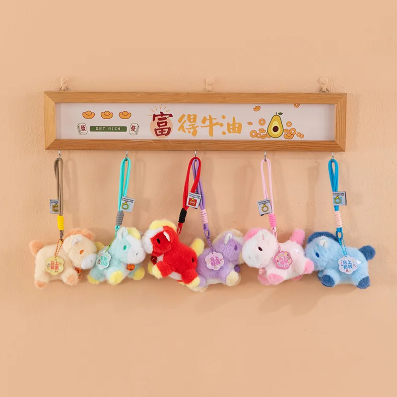 2026 Kleurrijke Pony Pluche Sleutelhanger Hanger Mascotte Pop Desktop Paard Rugzak Hanger Pluche Pop Ornament Creatieve Geschenken