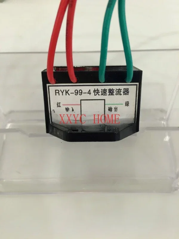 

2PCS Electromagnetic brake rectifier ZL-99-4 RYK-99 220V AC input 99V DC output universal type