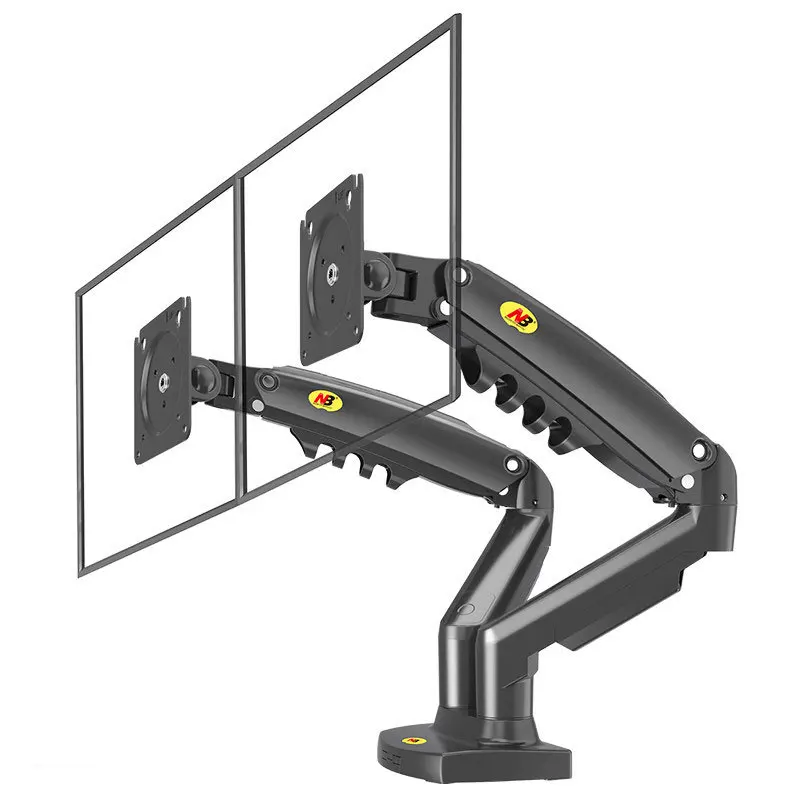 

NB dual screen monitor holder robotic arm dual screen