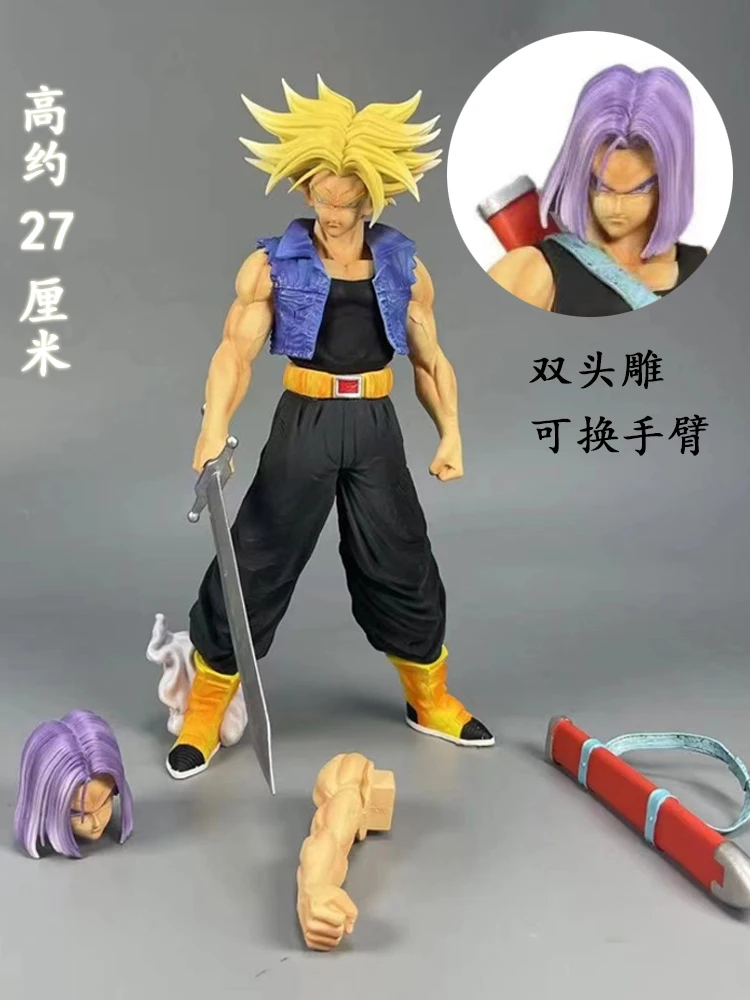 27cm Anime Dragon Ball Z Future Trunks Figure Trunks Action Figures Pvc Statue Collection Model Toys For Children Gifts