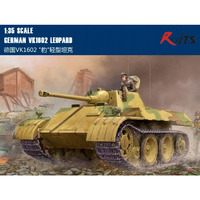 HobbyBoss model 82460 1/35 German VK1602 LEOPARD plastic model kit Assemble Plastic Model Kit