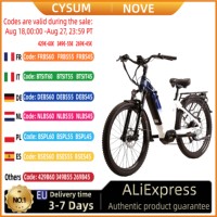 Cysum Nova Adult E-Bike 500W Men's E-Bike 48V 14ah battery 27.5-inch tyre City E-bike