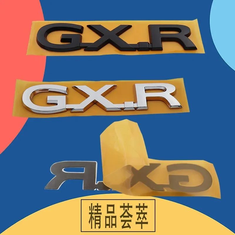 ثلاثية الأبعاد قسط ل GXR GX-R محرك السيارة هود الحاجز الجذع الخلفي بونيه لوحة ملصق مائي شعار شارة ملصق
