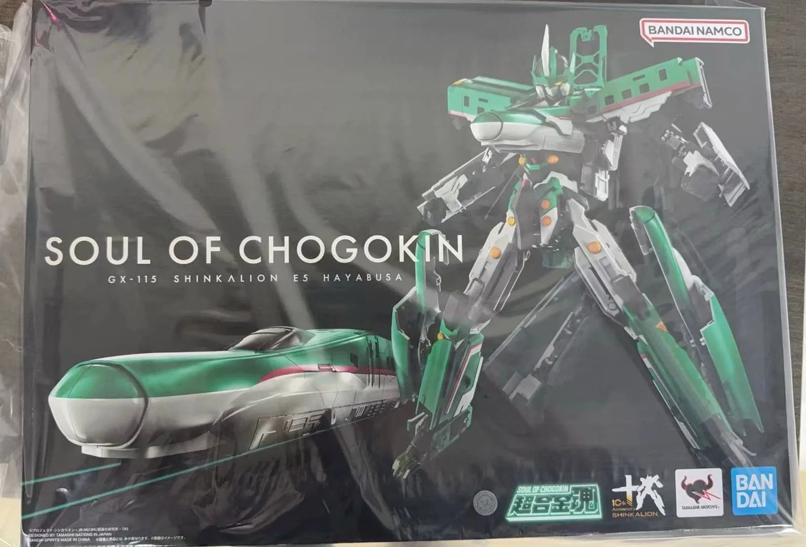 Bandai  Chogokin Spirits GX-115 Shinkansen Transformation Robo Shinkalion E5 Hayabusa Figures Anime Model Genuine Boxed Toy Gift