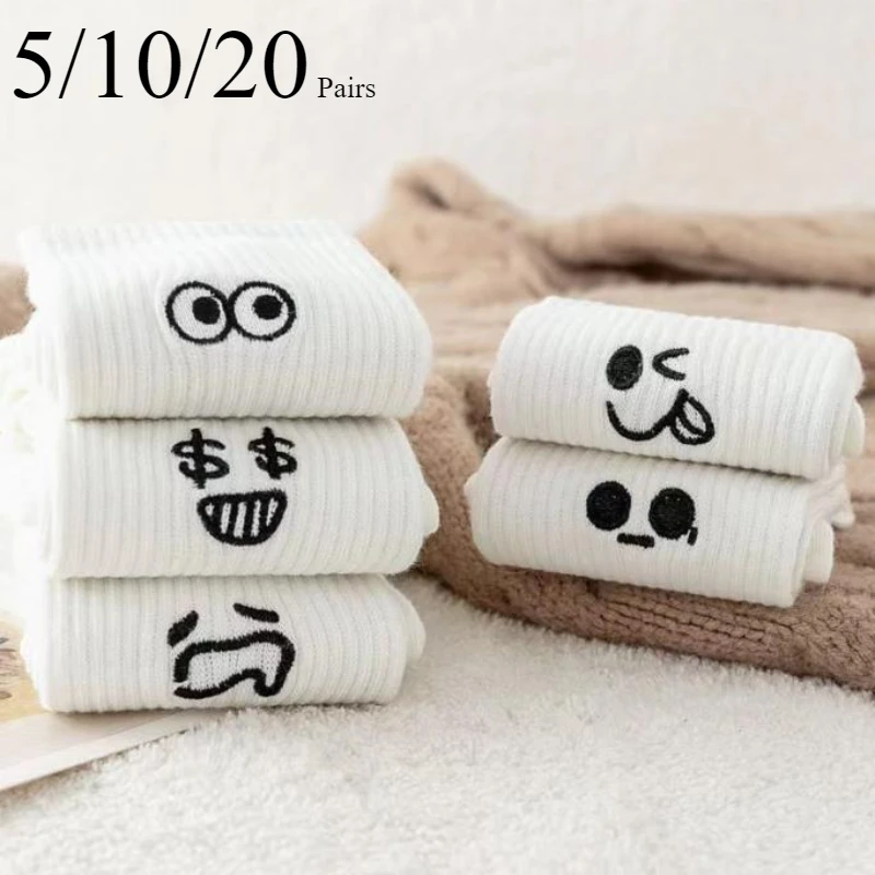 5/10/20 Pairs Men's female White Cartoon Socks Trendy Versatile Expression girl Socks Soft Breathable Comfortable Casual Socks