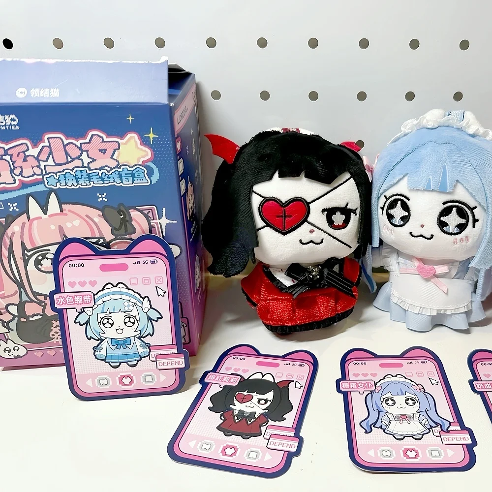 

Genuine Bow Tie Cat Meow Girl Series Blind Box Cute Plush Toy Doll Anime Figures Desktop Decoration Collection Gifts