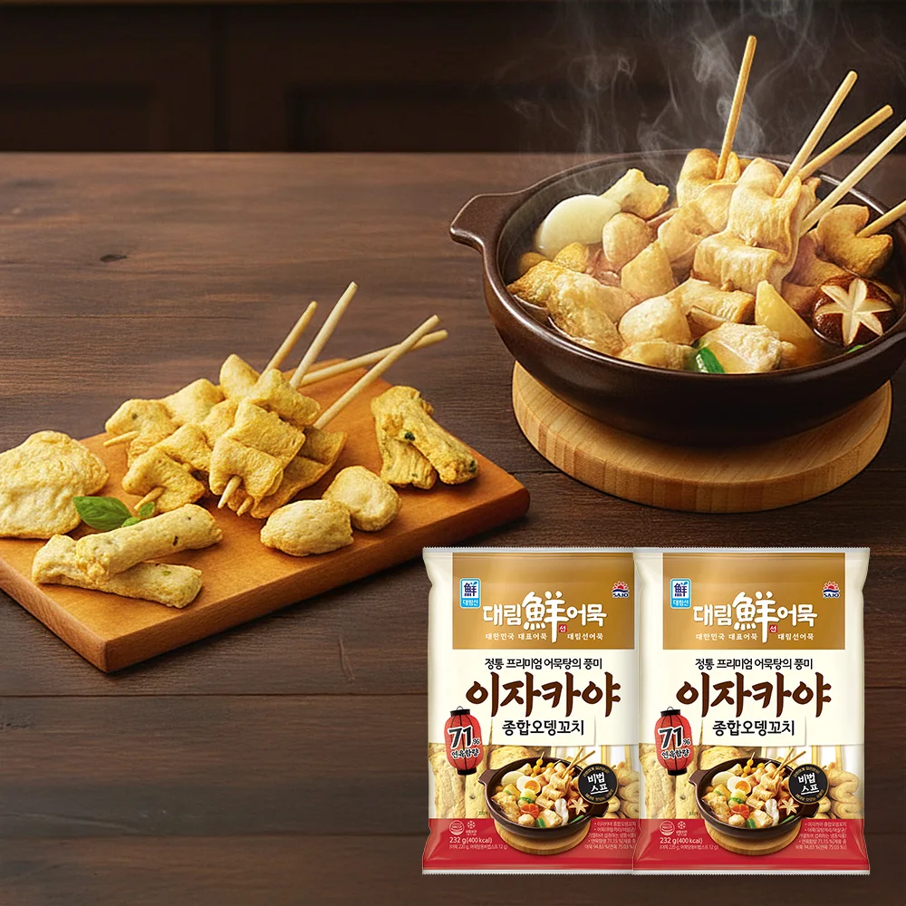 [Sajo Official Shop] Izakaya Assorted Oden Skewers 232g* 2 Pieces