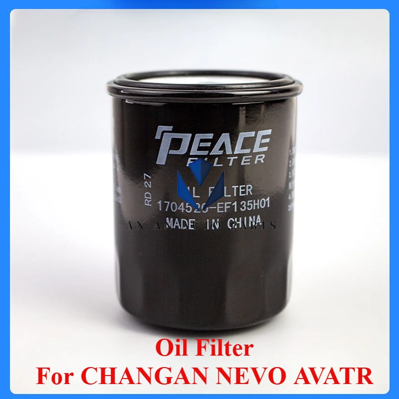

Original CHANGAN NEVO AVATR Oil Filter 1704520-EF135H01 For JL469ZQ1 Engine