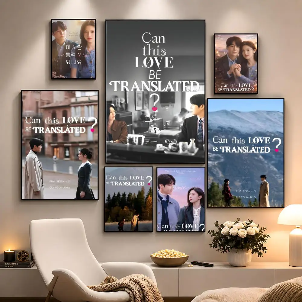 Series Can This Love Be Translated? Ho-jin Poster Peel And Stick Wall Art PP Waterproof HD Bedroom Living Room Home Decor Gift