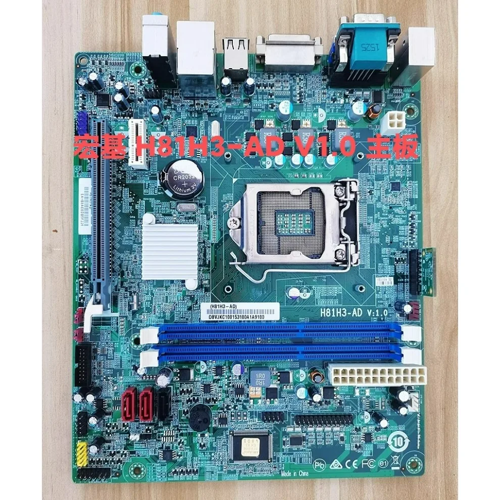 

Для Acer, Shangqi X4630 основная плата H81H3-AD V1.0 1150 интерфейс H81 встроенная основная плата оригинал
