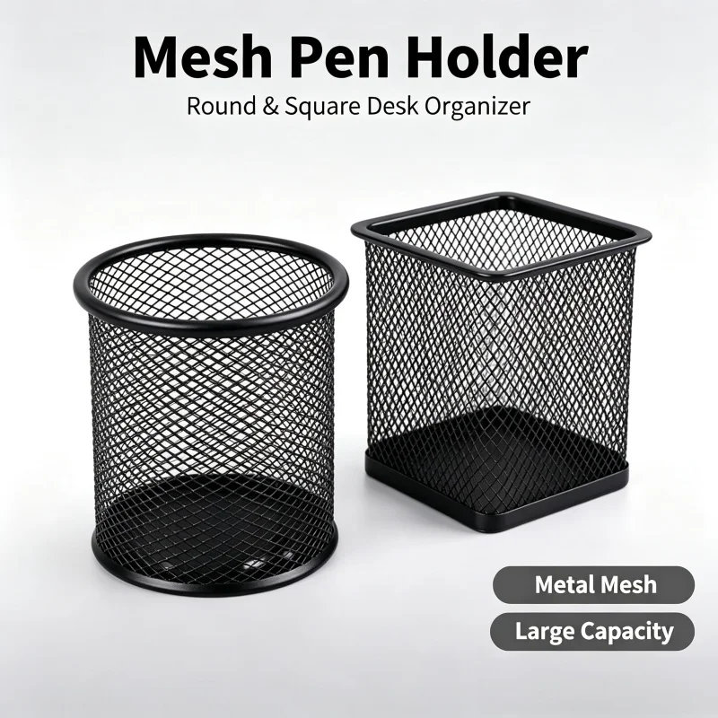 Metal Mesh Pen Holder Round Square Desk Pencil Pot Stationery Organizer Storage Container for Office School Home Desktop
