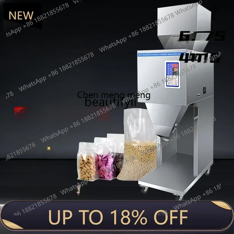 

Z189 Automatic large-capacity weighing and packing machine, rice grains and nuts food quantitative filling machine