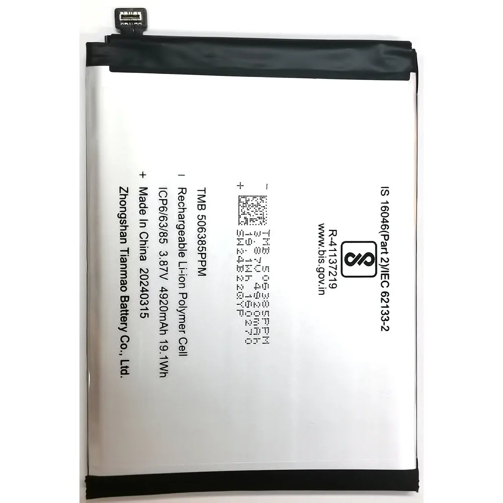 2025 ano 3.87V 5000mAh LBP14900099 bateria de polímero de íon de lítio de substituição para telefone celular LAVA