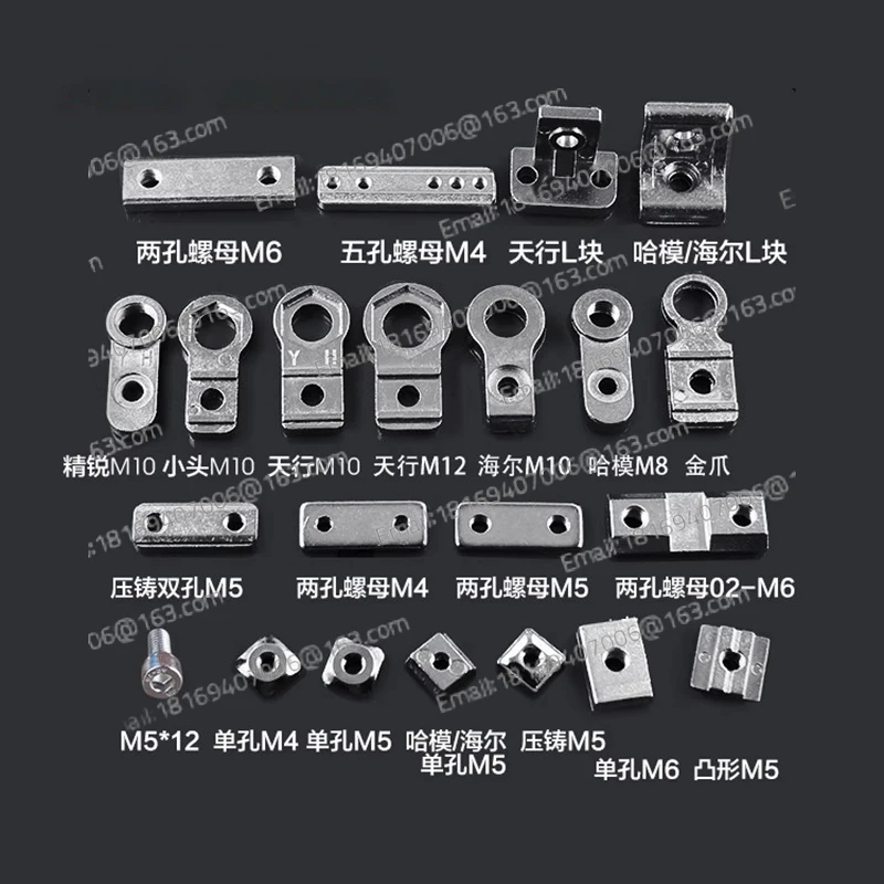 Miniatury - zdjęcie 5