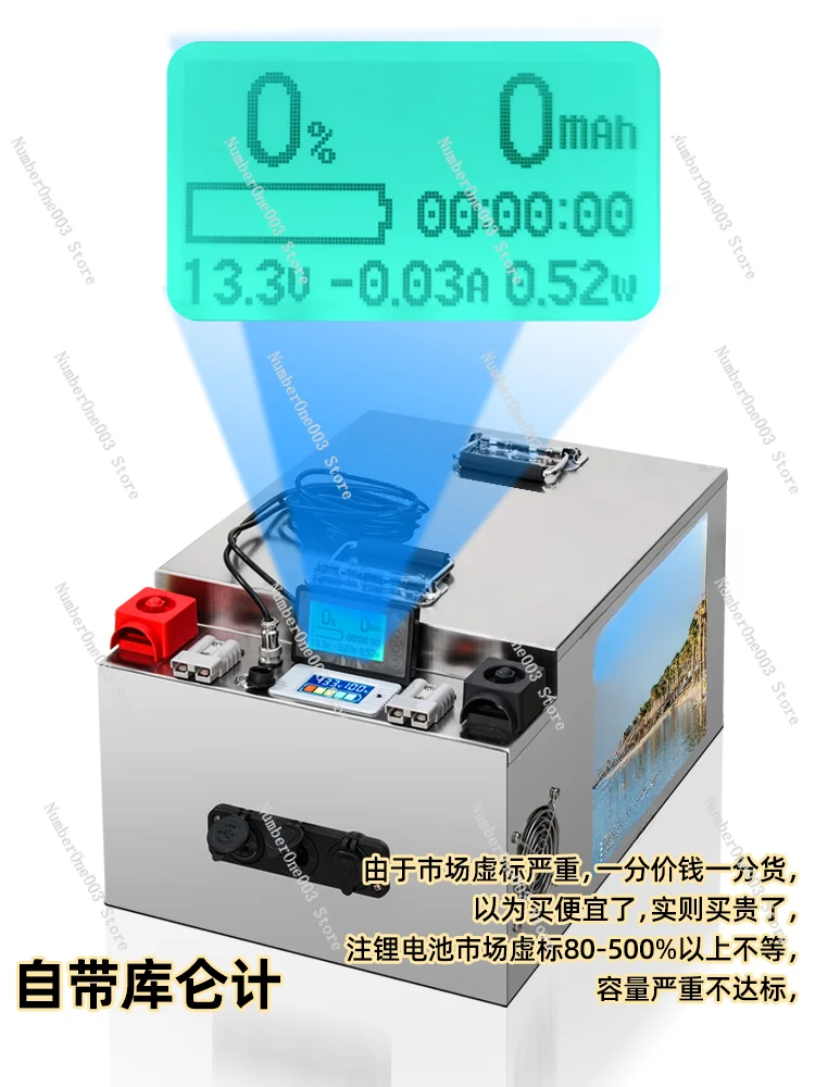 

12v24v48v Brand New Lithium Iron Phosphate Battery Room Lathe Car Boat Special Stall Dew