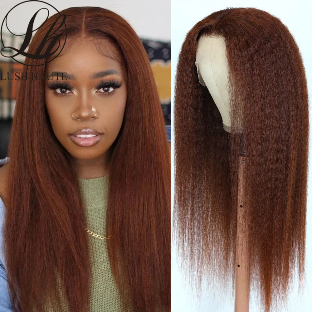 Reddish Brown 13x4 Lace Front Wig Kinky Straight Wigs 180% Density Yaki Wigs Synthetic Heat Resistant  Afro Wigs For Women