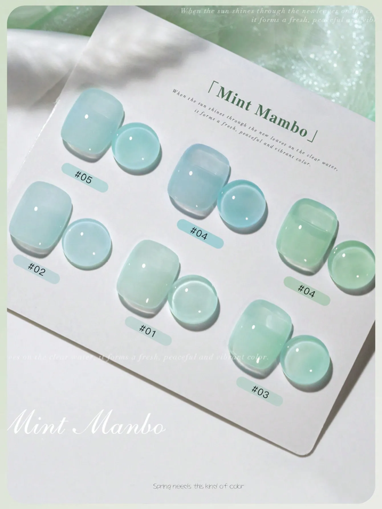 1 قطعة 15 مل طلاء أظافر جل أخضر ، فن الأظافر لجميع المواسم ، طلاء أظافر جل Led ، أظافر صالونات التجميل المنزلية ذاتية الصنع #5