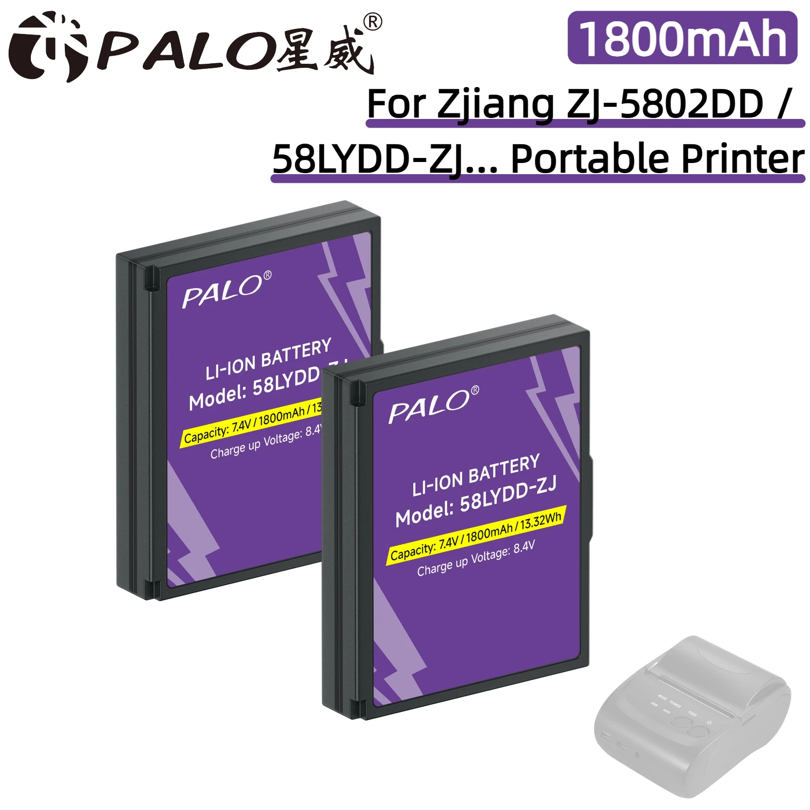 PALO 1800 mAh Drucker-Akku für Zjiang 58LYDD-ZJ ZJ-5802DD ZJ-5805DDZJ-58LYWD ZJ-58LYDD ZJ-58MNWD ZJ-58MNDDP tragbarer Drucker
