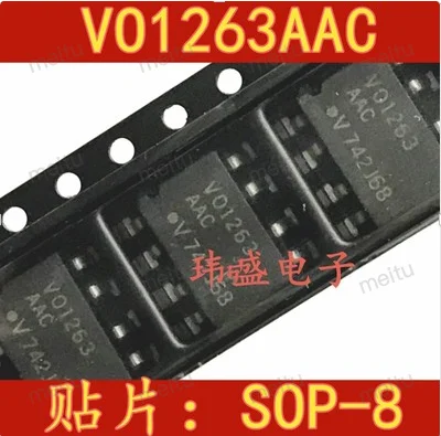

20 шт. VO1263AAC VO1263 СОП8