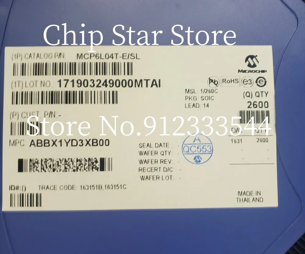 5-100pcs  MCP6L04-E/SL MCP6L04T-E/SL MCP6L04 SOIC14 Operational Amplifier Quad 4 Amplifier 100%New And Original