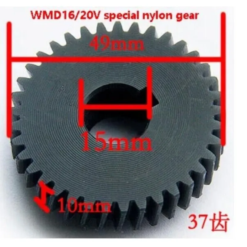 Gear Drilling and Milling Machine Accessories 16/20V Special Gear Nylon Material