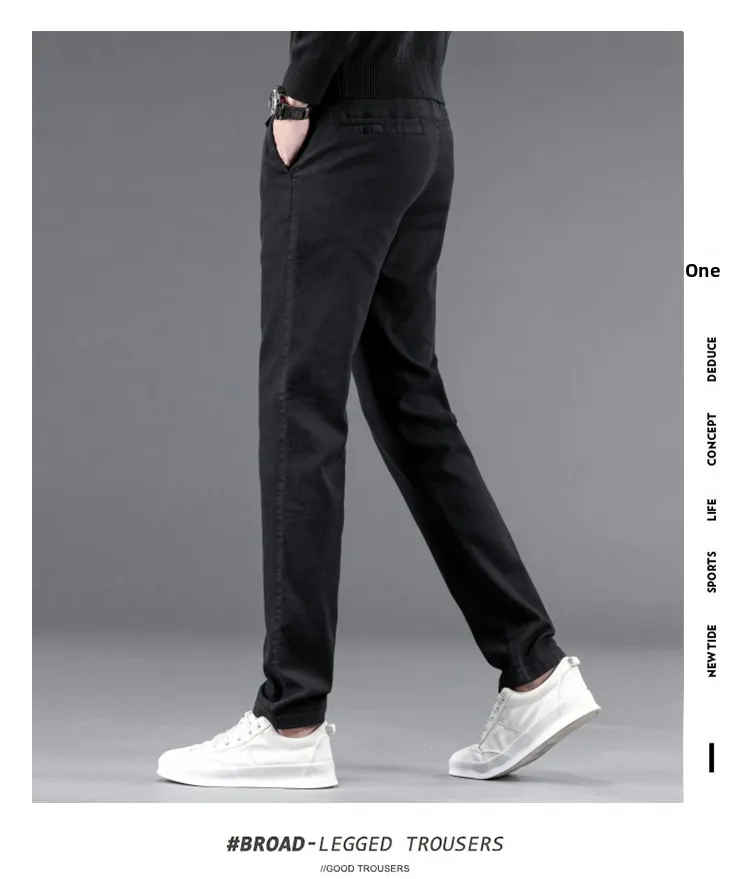 High-End Men's Casual Pants Straight Leg Elastic Fashionable Slim Fit Spring Business Trousers Versatile Long Cotton Jeans S81dbf1f493cb4c8ba96fe4b12ef6e116t